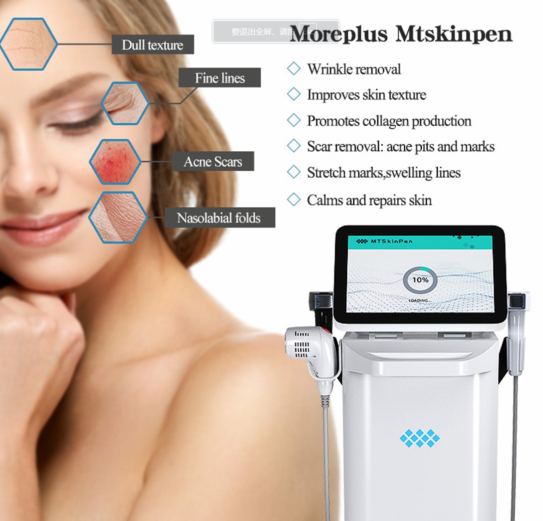 Applications of 4-in-1 RF Microneedling Machine with Radiofrequency & EMS